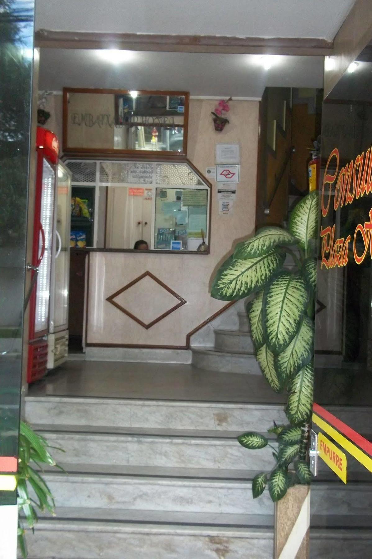 Mova 104 - Hotel Consulado Avenida Paulista 圣保罗 外观 照片